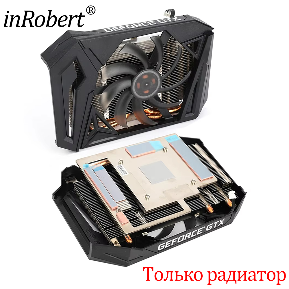 Rtx 4080 Super 16Gb - 95MM GAA8S2H Kipas Heatsink Kartu Grafis