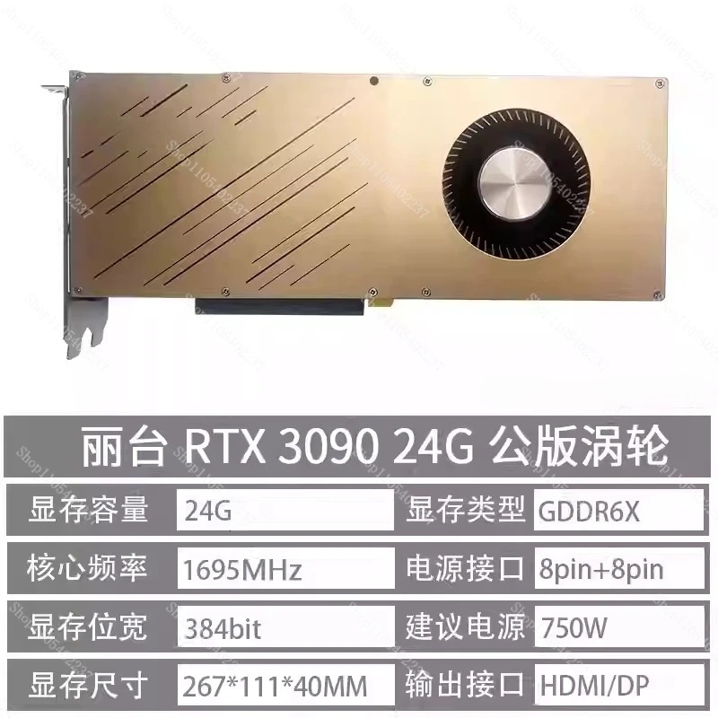 Kartu Grafis Independen RTX 30 - Rtx 3080 Ti 12Gb ulasan dan harga